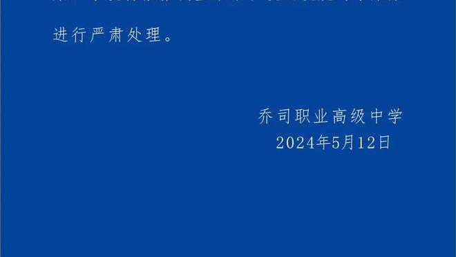 188金宝搏网页登陆截图1