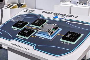 新利18体育备用网截图4